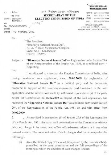 Bharatiya National Janata Dal Registration Letter in English Page-1